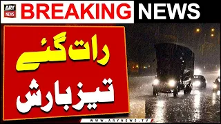 Punjab cities including Lahore witness rain, hailstorm