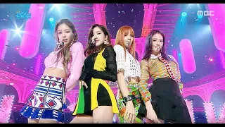 BLACKPINK -  AS IF IT'S YOUR LAST ( 마지막처럼 ) Stage Mix