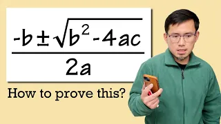 Where did the quadratic formula come from? algebra basics