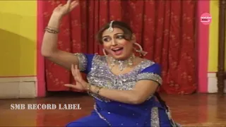 ASHA CHAUDHRY STAGE DANCE | KEETA AKHIYAN SAWAL NASEEBO LAL - PUNJABI MUSIC - SMB