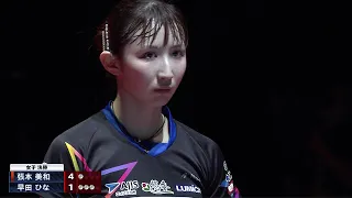 【実況解説】第4回 女子決勝 早田ひな vs 張本美和｜パリ五輪日本代表選考会 プレイバック｜Hayata Hina vs Harimoto Miwa