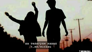 Егор Крид feat. Nyusha - Mr. & Mrs. Smith - MOOD VIDEO