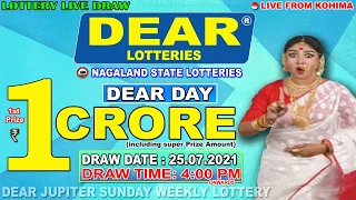 LOTTERY LIVE DEAR DAY 4:00 PM 25.07.2021 NAGALAND LOTTERY LIVE DRAW LOTTERY SAMBAD LIVE FROM KOHIMA