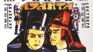 Аэлита/Aelita (Яков Протазанов/Yakov Protazanov, 1924)