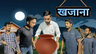 || KHAJANA || TEAM BRIJWASI BOYS ||