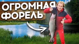 Особенности национальной рыбалки // Как слепой парень поймал золотую рыбку!