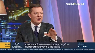 МОЗ почув Ляшка і надаватиме ліки від раку безкоштовно