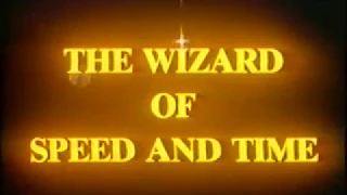 Повелитель скорости и времени (The Wizard of Speed and Time) (1988-1989)