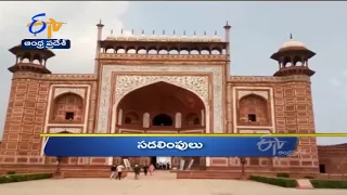 11 AM | Ghantaravam | News Headlines | 15th June'2021 | ETV Andhra Pradesh