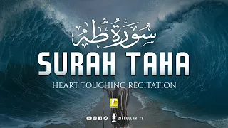 SURAH TAHA (سورة طه) | Healing Quran Recitation | SOFT VOICE | Zikrullah TV