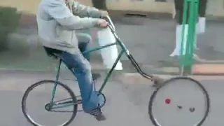 Сельский BMX