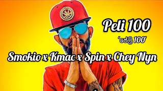 Peli 100 Full Song | Smokio x Kmac x Chey9 x Spin | 44 Kalliya | Original Official Audio