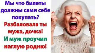 Если Вы еще раз посмеете побеспокоить мою жену! А тем более, ей угрожать! Будете иметь дело со мной!