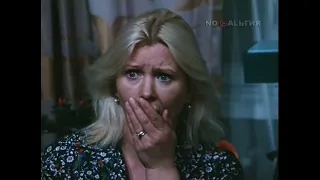 Частное лицо (1980) - Эффектная женщина!