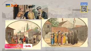 Уроки історії. Депортація кримських татар