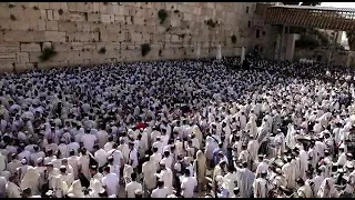 Jerusalem Day celebrations