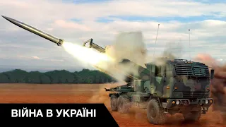 🚀Кошмар російської армії: ефективність роботи реактивних систем HIMARS в руках ЗСУ