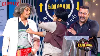 Kapil ने Sunil Grover को मारा जोरदार मुक्का | Sunil Grover & Kapil Sharma| The Kapil Sharma Show