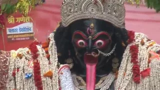 Shri Brahad kali Kalidham Graphatak Jabalpur..