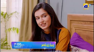 Pyari Nimmo Episode 42 Promo | Tonight at 7:00 PM Only On Har Pal Geo