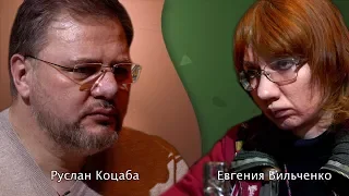 Украина: Запад и Восток / Ukrajina: Západ a Východ - Debatní klub