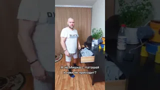 Когда жена Буратино 😁😁😁