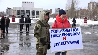 Страх и потерянное детство