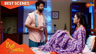 Aa Okati Adakku - Best Scenes | 18 August 2022| Full Ep FREE on SUN NXT | Gemini TV | Telugu Serial