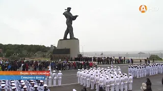 В Североморске как и во всех главных базах флотов России отпраздновали День Военно морского флота HD