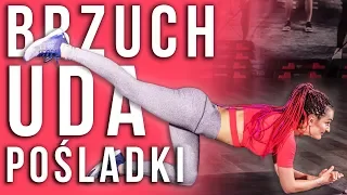 SEXY UDA BRZUCH POŚLADKI 🍑 TRENING MODELUJĄCY DLA POCZĄTKUJĄCYCH I ŚREDNIOZAAWANSOWANYCH