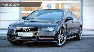 Audi A7 с пробегом 2014