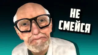 ПОПРОБУЙ НЕ ЗАСМЕЯТЬСЯ В GARRY'S MOD #1 - ТОРНАДО НА ЛУНЕ