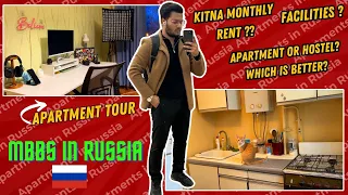 Apartment tour 🔥of Abroad MBBS student in Russia 🇷🇺 | Russian apartment kaise hote hain 😨 | KSMU