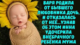 ЕСЛИ Я ТЕБЕ НЕ НУЖНА,ТО И РЕБЁНОК МНЕ ОТ ТЕБЯ НЕ НУЖЕН!