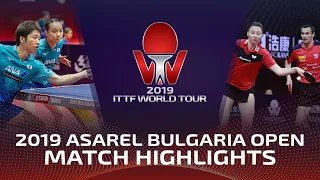 Jun Mizutani/Mima Ito vs Stefan Fegerl/Sofia Polcanova | 2019 ITTF Bulgaria Open Highlights (1/4)