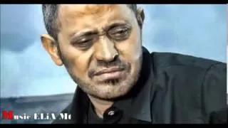 جورج وسوف سكت الكلام 2013 كامله  george wassouf