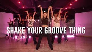 Peaches & Herb - Shake Your Groove Thing Choreography SOPIA