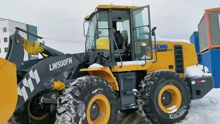 Фронтальный погрузчик LW 500 FN