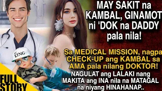 MAY SAKIT NA KAMBAL, GINAMOT NG DOKTOR NA DADDY PALA NILA! NAGULAT ANG LALAKI NANG MAKITA ANG INA