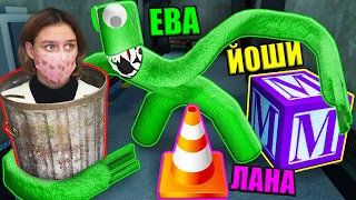 САМЫЕ СЛОЖНЫЕ ПРЯТКИ В РАДУЖНЫХ ДРУЗЬЯХ! Roblox Rainbow Friends Prop Hunt