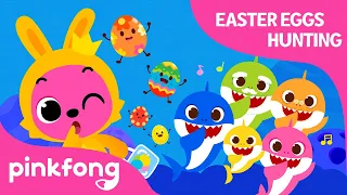 Easter Egg Hunting | Baby Shark Easter Egg | @BabyShark | Pinkfong Songs for Children