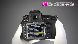 Видеообзор Nikon D800