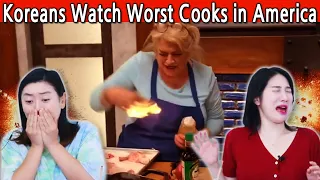 Korean Girls react to 'Worst Cooks in America'