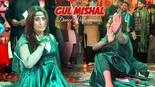 Tu Dharti Pe Chahe - Gul Mishal Dance Performance - Sargodha Show 2021