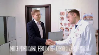 Центр урологии «Алан Клиник» в Казани