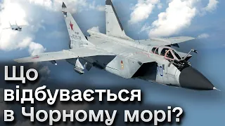 🤨 Росія сховала з Чорного моря кораблі і надсилає туди літаки. НАВІЩО? | Плетенчук