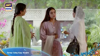 New! Tere Ishq Ke Naam Episode 22 | Promo | Digitally Presented Digital Explainer