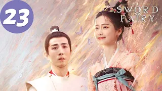 ENG SUB | Sword and Fairy 1 | EP23 | 又见逍遥 | He Yu, Yang Yutong