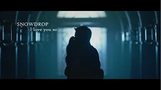 Young Ro & Soo Ho | SNOWDROP | [fmv]