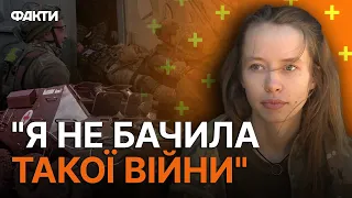 Я НЕ ЗБЛИЖАЮСЯ з людьми, щоб не було БОЛЯЧЕ: вражаюча ІСТОРІЯ СТУДЕНТКИ в лавах ЗСУ